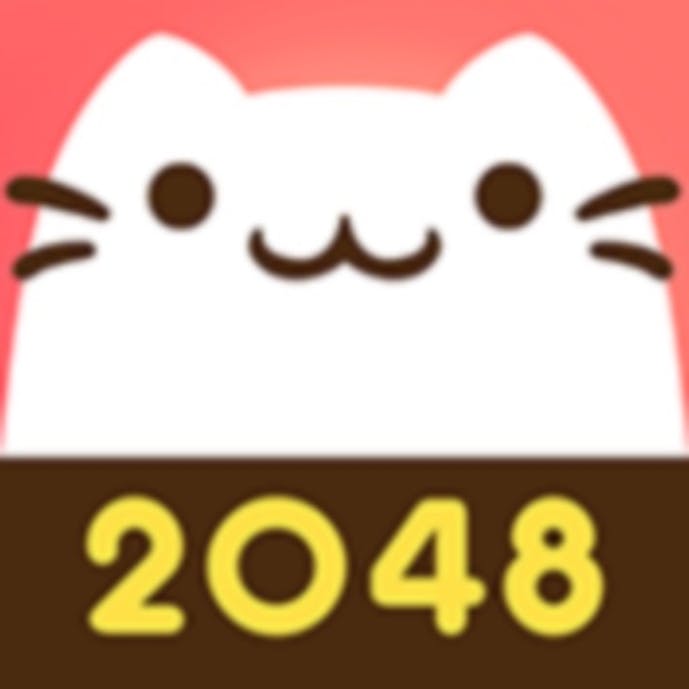 ねこ2048その1