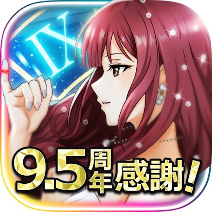 六本木サディスティックナイトその1