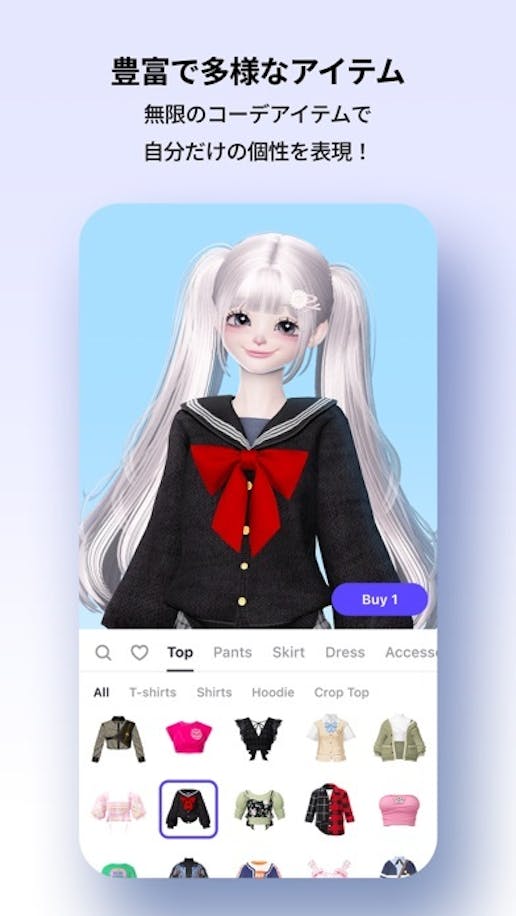 ZEPETO：アバター、チャット、ライブその3