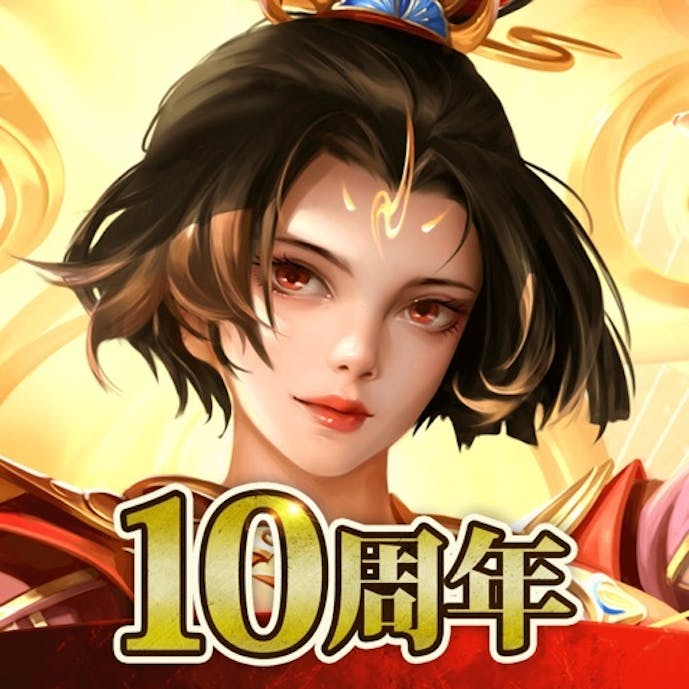 三国天武～本格戦略バトル～その1