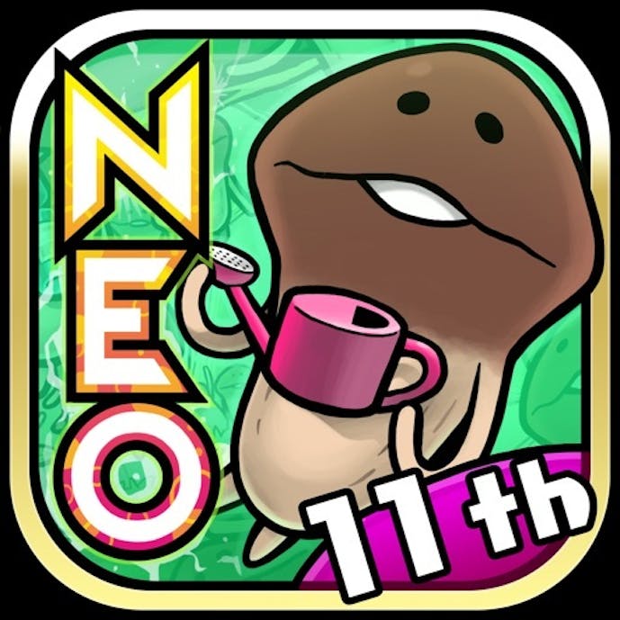 おさわり探偵 NEOなめこ栽培キットその1