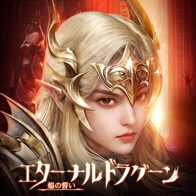 その1