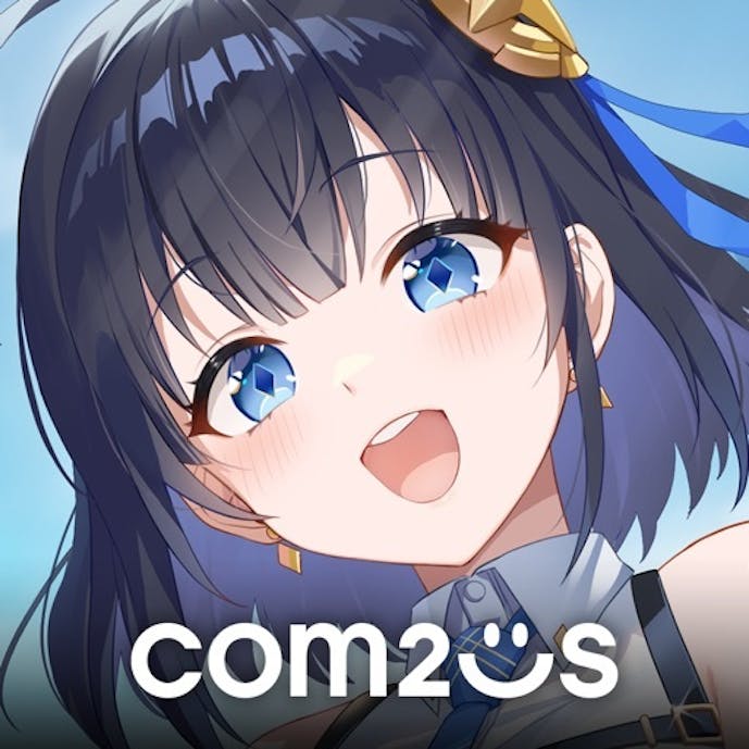 スターシード：アスニアトリガーその1
