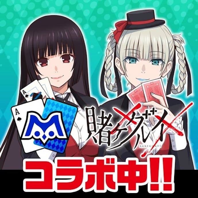 【ポーカー】ｍ HOLD