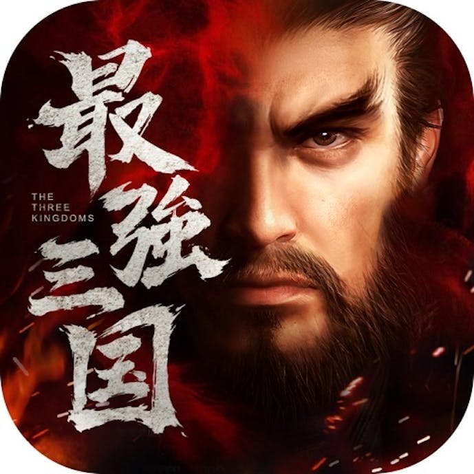 最強三国～黄金城の決戦その1