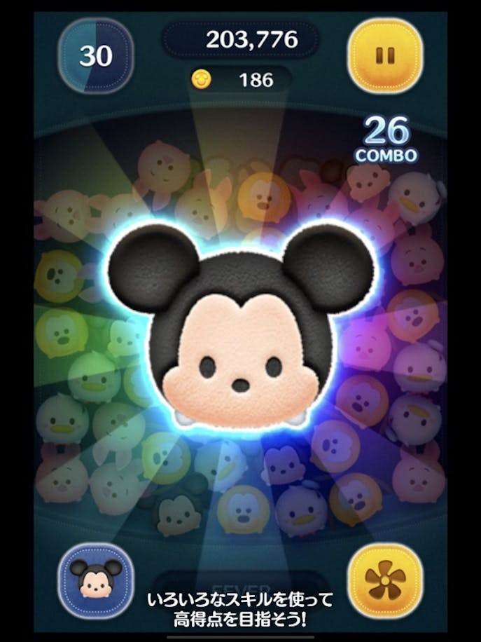 LINE：ディズニー ツムツムその4