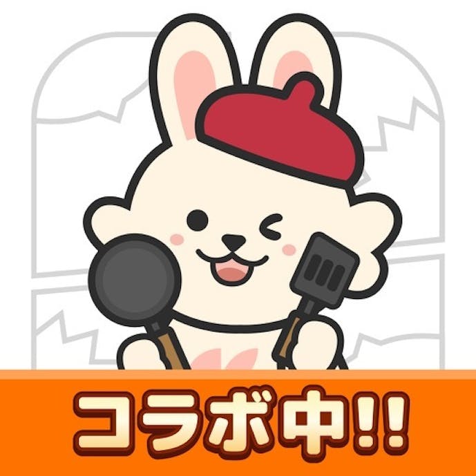 クラシルリワード