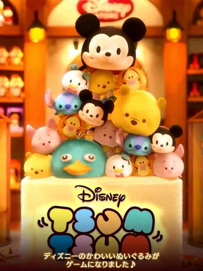 LINE：ディズニー ツムツムその2