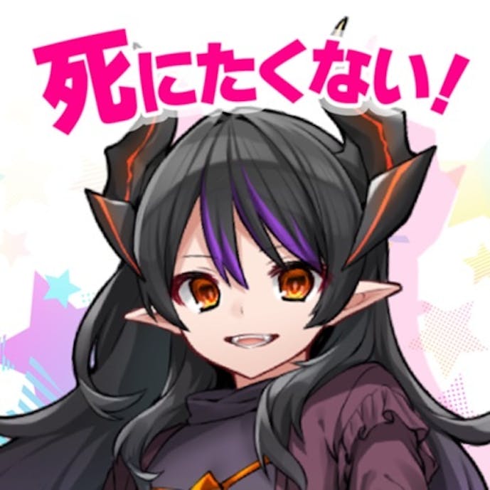 その1