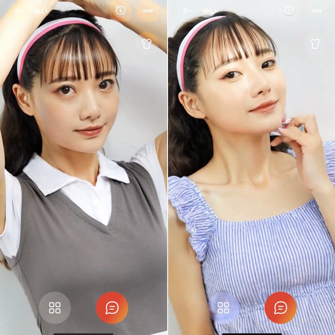 AI_AVATARの服装を変えてみた_.png