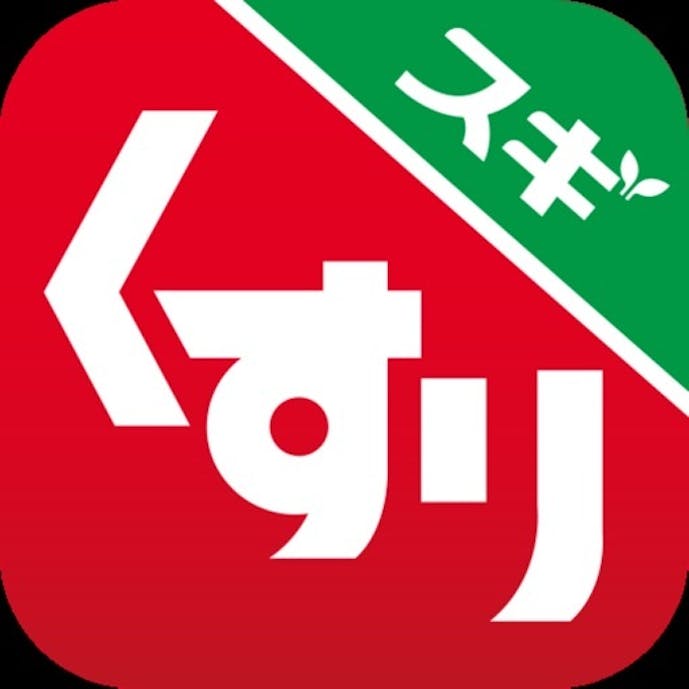 スギ薬局アプリ-お店で使える割引クーポンアプリその1