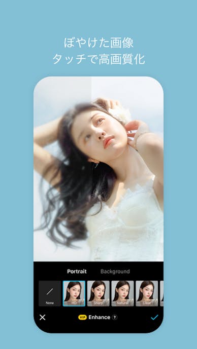 SNOW スノー - AIプロフィール、AIアバターその8