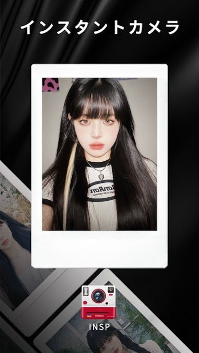 OldRoll - レトロフィルムカメラその4