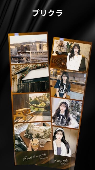 OldRoll - レトロフィルムカメラその6