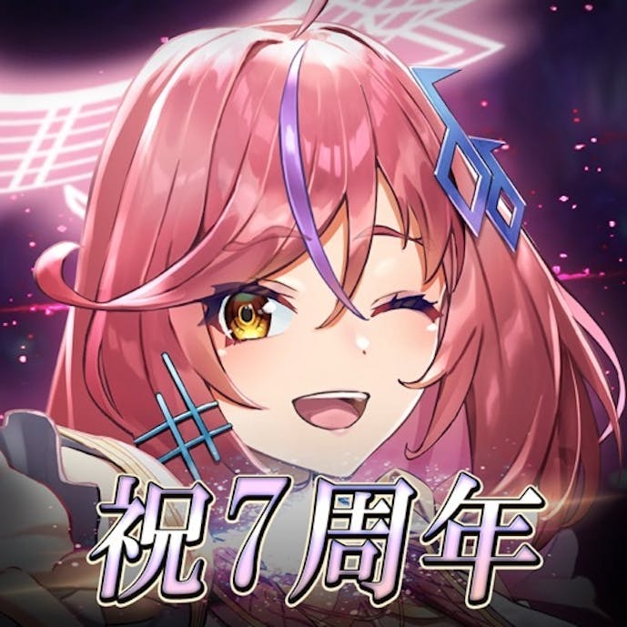 ゴエティアクロス