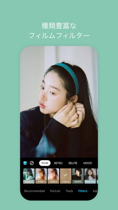 SNOW スノー - AIプロフィール、AIアバターその7