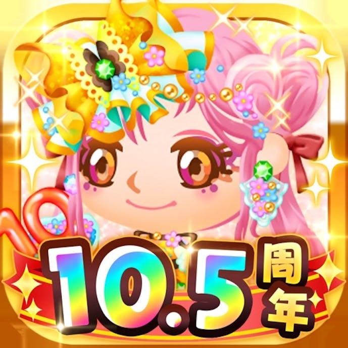 未来家系図 つぐme【一族繁栄育成ゲーム】その1