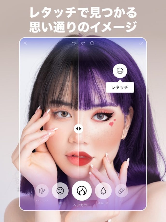 Picsart 写真加工、AIイラスト & 動画編集その4