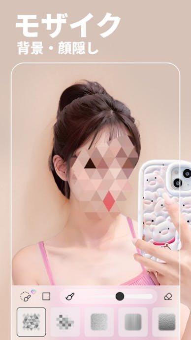 BeautyPlus -自撮りカメラ、AIイラスト、写真加工その5