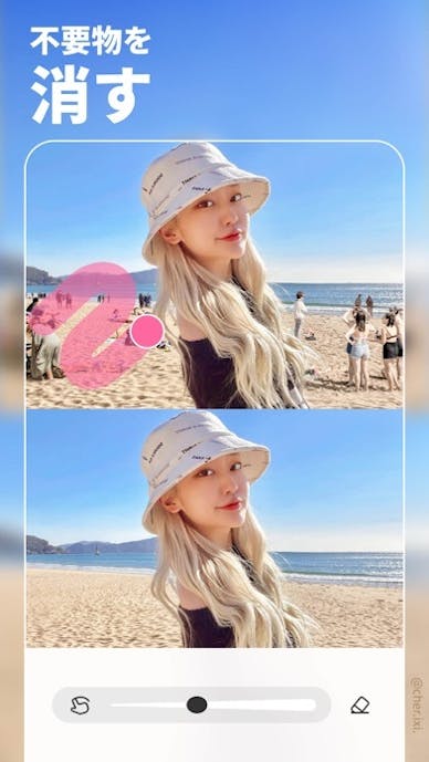 BeautyPlus -自撮りカメラ、AIイラスト、写真加工その3