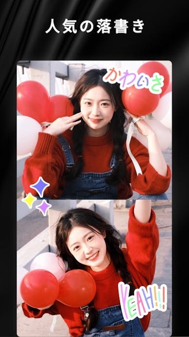 OldRoll - レトロフィルムカメラその8