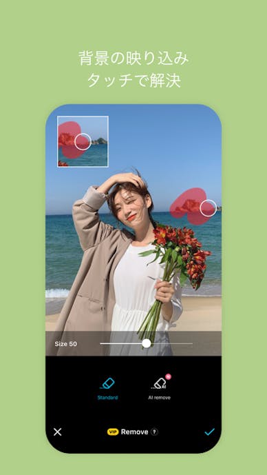 SNOW スノー - AIプロフィール、AIアバターその4
