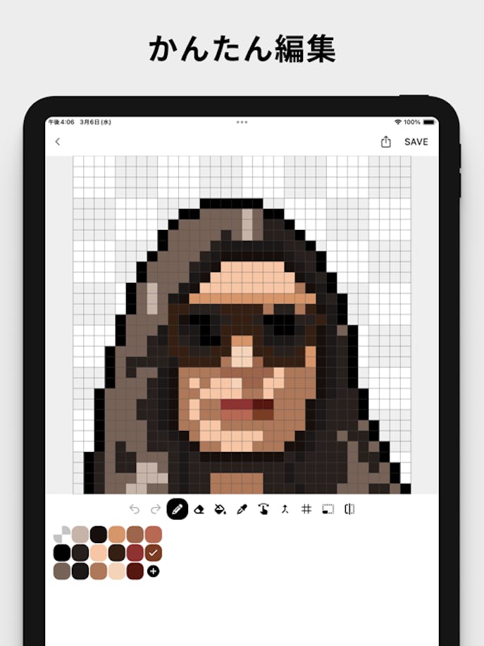 ピクセルミー: 似顔絵ドット絵メーカー,画像からAIが変換その3