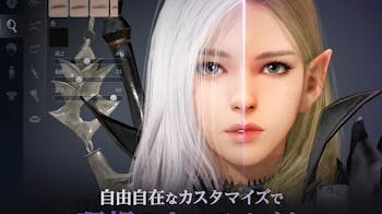 黒い砂漠_MOBILEの詳細画像2.png