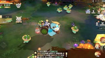 Land_Arcana-ふしぎの大陸-の詳細画像2.png