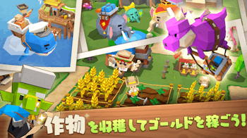 ピコットタウンの詳細画像3.png