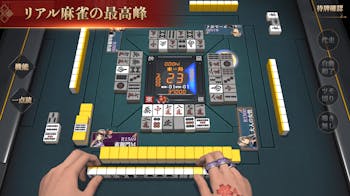 雀龍門Mの詳細画像1.png