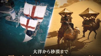 黒い砂漠_MOBILEの詳細画像3.png