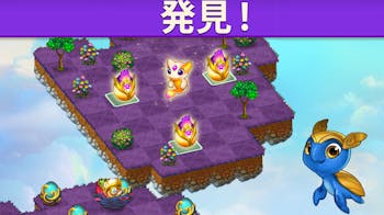 マージドラゴンの詳細画像2.png