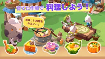 ねこ島物語の詳細画像4.png