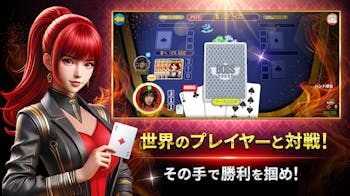BOSSポーカーの詳細画像4.png