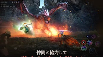 黒い砂漠_MOBILEの詳細画像1.png