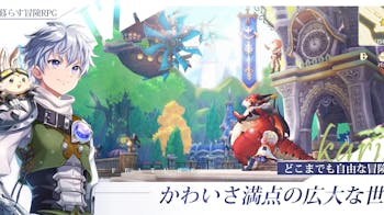 KARIZ_-カリツの伝説-の詳細画像1.png