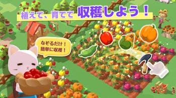 ねこ島物語の詳細画像2.png
