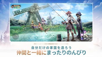 Land_Arcana-ふしぎの大陸-の詳細画像1.png