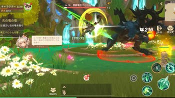 KARIZ_-カリツの伝説-の詳細画像4.png