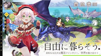 スプライトファンタジア-精霊物語-の詳細画像1.png