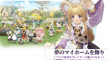 ツリーオブセイヴァー_ネバーランドの詳細画像7.png