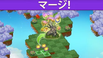 マージドラゴンの詳細画像1.png