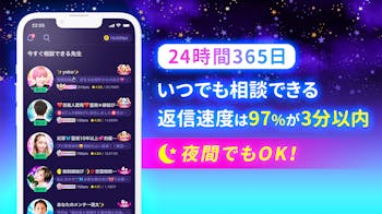 ケアプリの詳細画像2.png