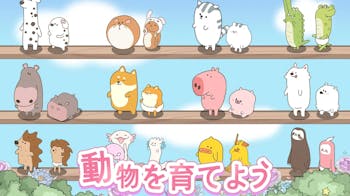 ドリーミーランドの詳細画像4.png
