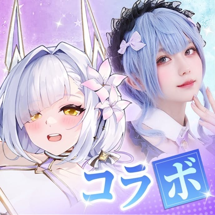 やばい！少女に囲まれた！その1