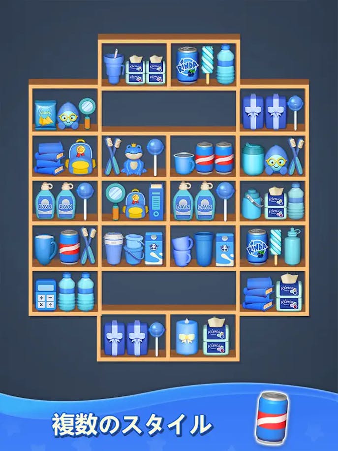 商品ソーティング_マッチ3パズルの詳細画像５.png