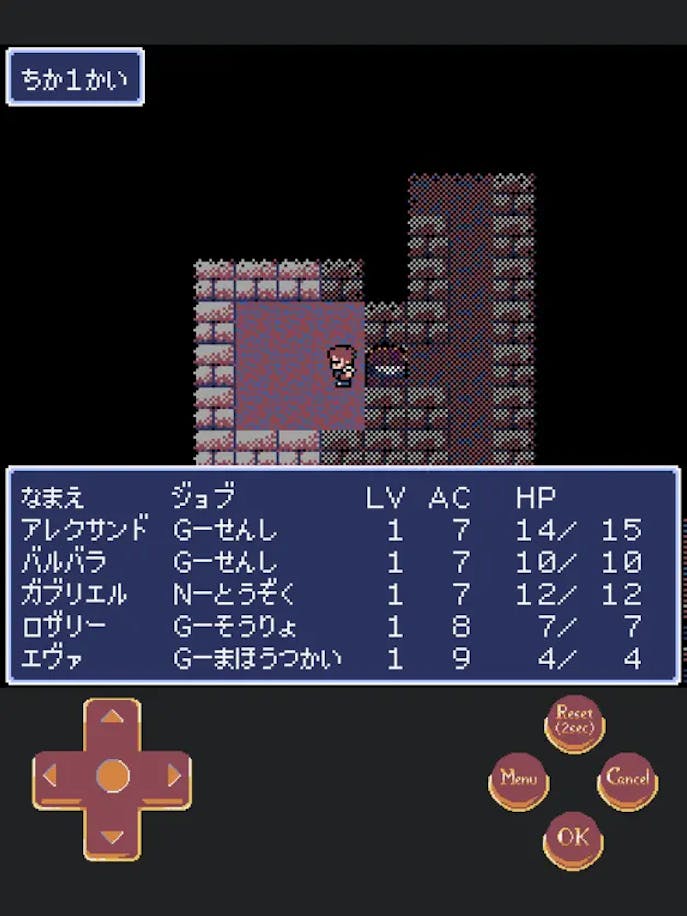 Dungeon_Antiquaの詳細画像１.png