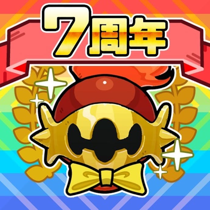 まものダンジョン＋　モンスター育成＆バトルの放置ゲームその1