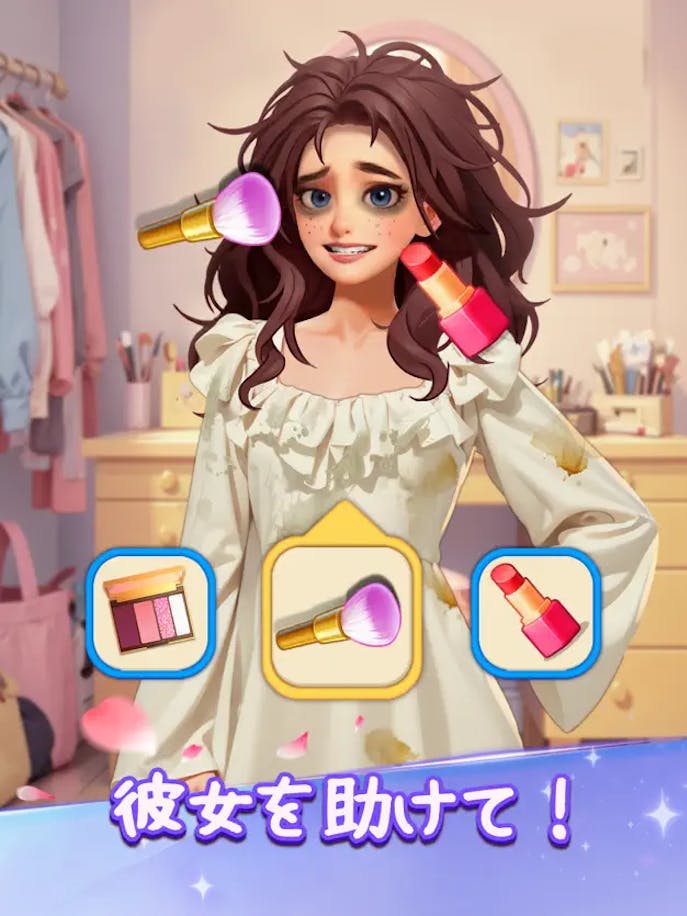 Merge_Fashionの詳細画像２.png